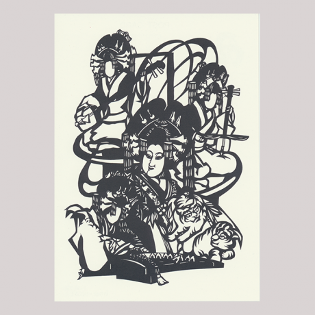 
        In center a man, with on the border three musicians, on the right-hand corner two cats.